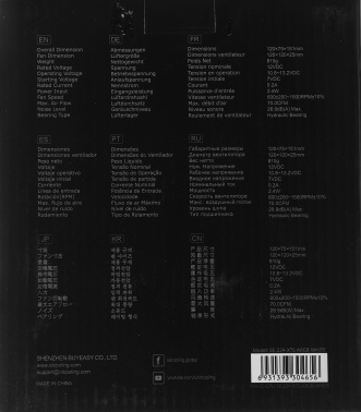 Устройство охлаждения(кулер) ID-Cooling SE-224-XTS