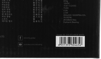 Устройство охлаждения(кулер) ID-Cooling SE-224-XTS