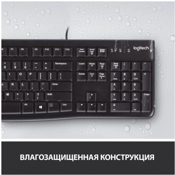 Клавиатура + мышь Logitech MK120