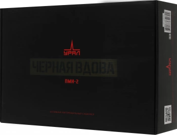 Сабвуфер автомобильный Ural ПМН-2