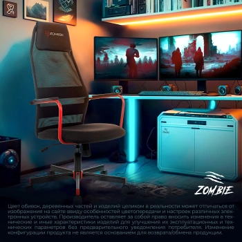 Кресло игровое Zombie One черный TW-01 3C11 сетка/ткань с подголов. крестов. металл