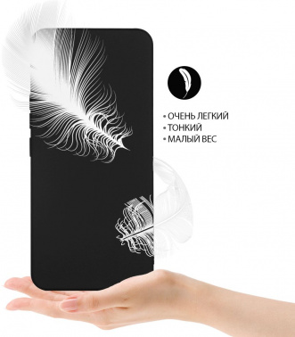 Чехол (клип-кейс) DF для Apple iPhone 14 iCase-30