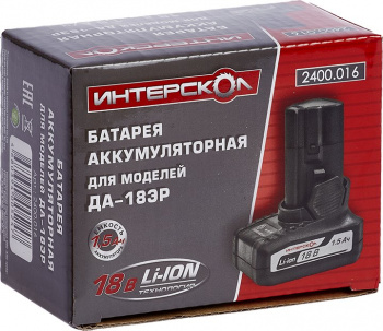 Батарея аккумуляторная Интерскол  БА-1,5/18