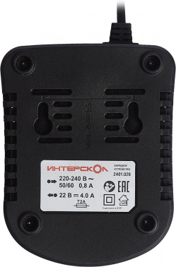 Зарядное устройство Интерскол  ЗУ-4/18