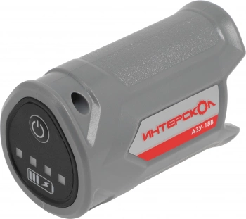 Зарядное устройство Интерскол  АЗУ-18В