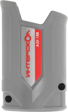 Зарядное устройство Интерскол  АЗУ-18В