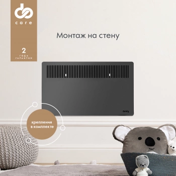 Конвектор Domfy DCB-CH1315