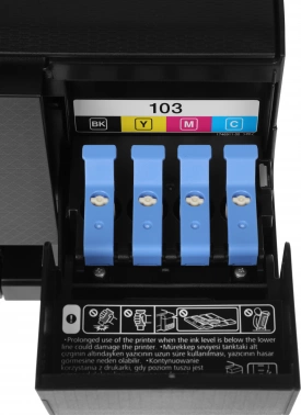 МФУ струйный Epson L3250