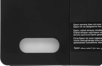 МФУ струйный Epson L3250