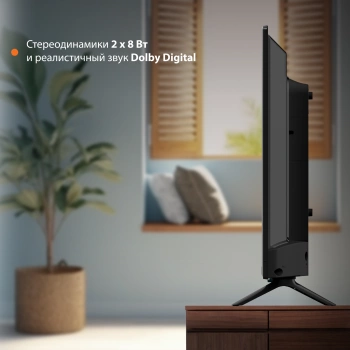 Телевизор LED SunWind 32