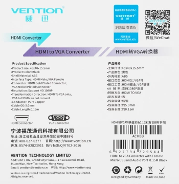 Адаптер аудио-видео Vention ACHBB