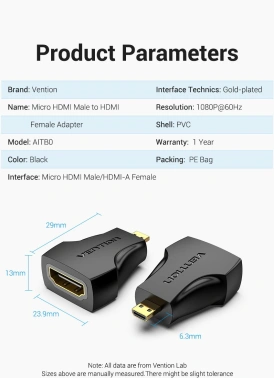 Переходник видео Vention AITB0