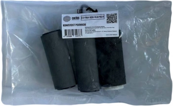 Комплект роликов Cactus  CS-FRA-XER-VLB7025