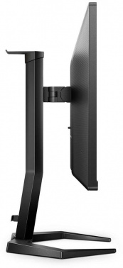 Монитор Philips 23.8