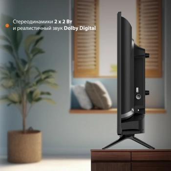 Телевизор LED SunWind 24