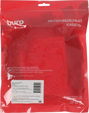 Кабель Buro BU-PCAB-ZP2