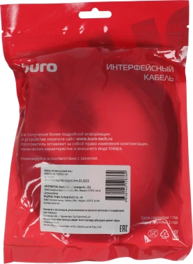 Кабель Buro BU-PCAB-3M-16A