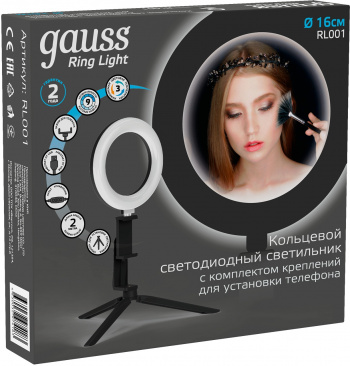 Осветитель Gauss Ring Light  RL001
