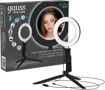 Осветитель Gauss Ring Light  RL001