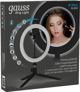 Осветитель Gauss Ring Light  RL002