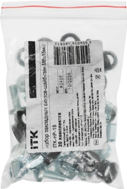 Комплект крепежа ITK ITK-HP-15 М6х15 (упак.:1шт)
