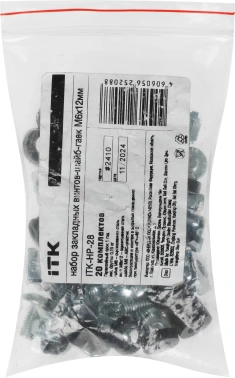 Комплект крепежа закладная ITK ITK-HP-28 М6х12 (упак.:1шт)