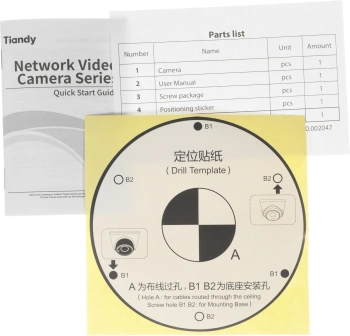 Камера видеонаблюдения IP Tiandy Lite  TC-C32XN I3/E/Y/M/2.8mm/V4.1