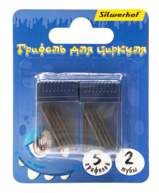 Грифель для циркуля Silwerhof Монстрики