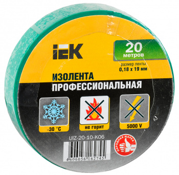 Изолента IEK ш.19мм 20м зеленый (UIZ-20-10-K06)