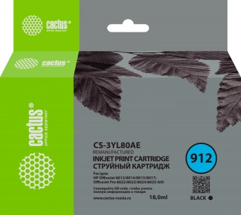 Картридж струйный Cactus CS-3YL80AE