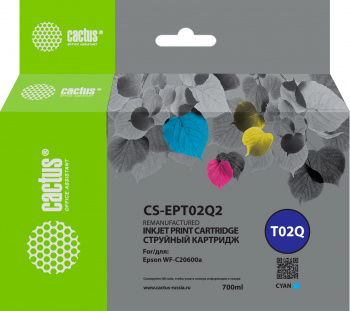 Картридж струйный Cactus CS-EPT02Q2