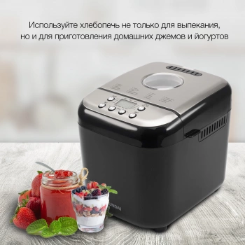 Хлебопечь Hyundai HYBM-3087