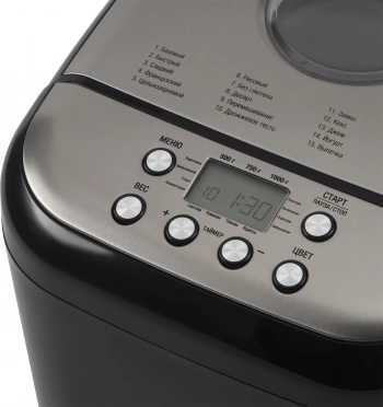 Хлебопечь Hyundai HYBM-3087