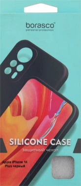 Чехол (клип-кейс) BoraSCO для Apple iPhone 14 Plus Silicone Case