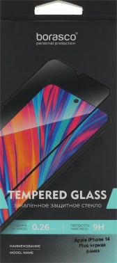 Защитное стекло для экрана BoraSCO 70829