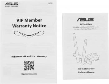 Сетевой адаптер Wi-Fi + Bluetooth Asus PCE-AX1800