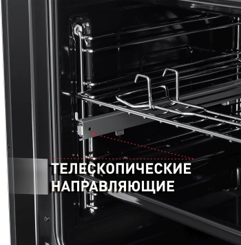 Духовой шкаф Электрический Maunfeld EOEFG.566RBG.RT