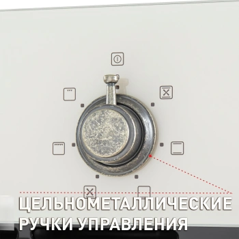 Духовой шкаф Электрический Maunfeld EOEFG.566RIB.RT