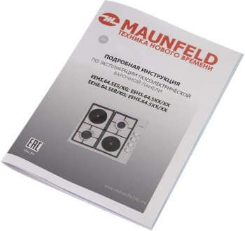 Газовая варочная поверхность Maunfeld EEHE.64.5EB/KG
