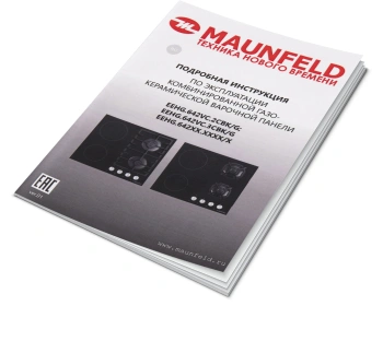 Газовая варочная поверхность Maunfeld EEHG.642VC.2CB/KG