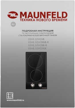 Варочная поверхность Maunfeld EEHE.32VCBB.R