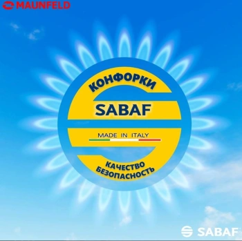 Газовая варочная поверхность Maunfeld EGHG.43.33CBG\G