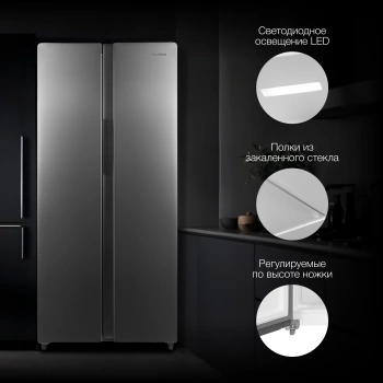 Холодильник Hyundai CS4083FIX