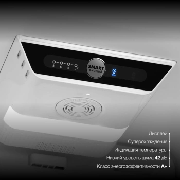 Холодильник Hyundai CS4083FIX