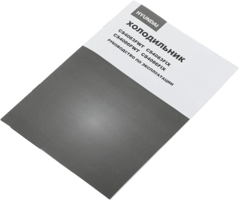 Холодильник Hyundai CS4086FIX