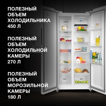 Холодильник Hyundai CS5083FWT