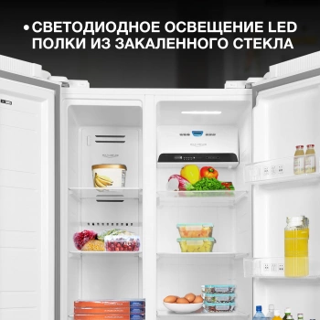 Холодильник Hyundai CS5083FWT