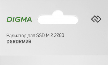 Радиатор для SSD Digma  DGRDRM2B