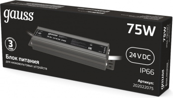 Блок питания Gauss  202022075