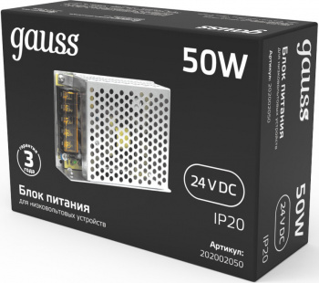 Блок питания Gauss  202002050
